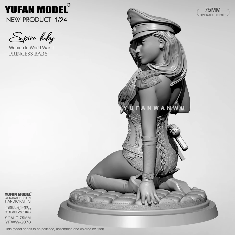 1/24 Модел Yufan, комплекти от модели от смола, статуетка, събрана със собствените си ръце YFWW-2078