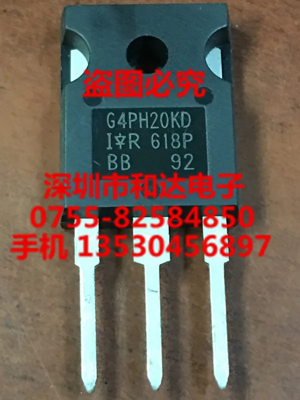 (5 парчета) IRGP4068D-E GP4068D-E-TO-247 600 / IRG4PH20KD G4PH20KD GP30B120UD-E IRGP30B120UD-E IRG4PH40UD2-E G4PH40UD2-E-TO-247