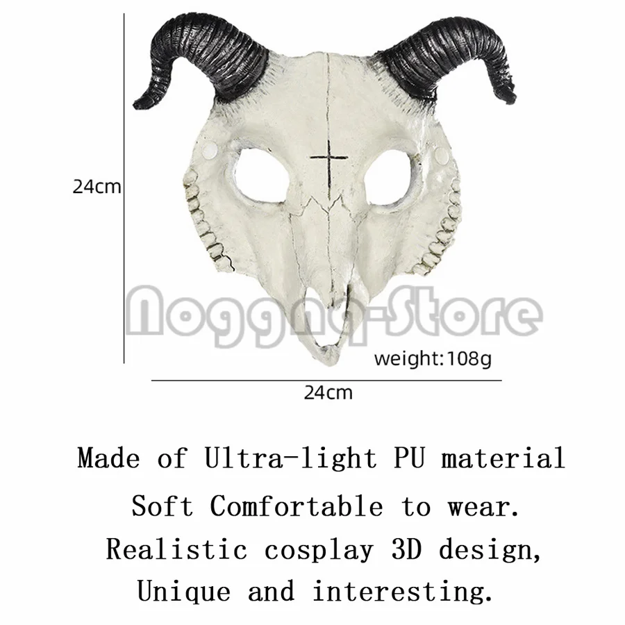 Cosplay животно с глава на овче рога, забавна маска за Хелоуин, шлем за цялото лице, подпори за костюмированной партита на тема карнавал, абитуриентски бала, Mardi Gras