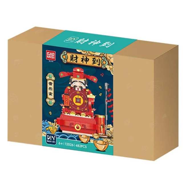 T2026 Часовници Музикални ковчег Бог на богатството Стилен модерен подарък кутия Креативна монтаж на Образователна детска играчка за изграждане на елементи на