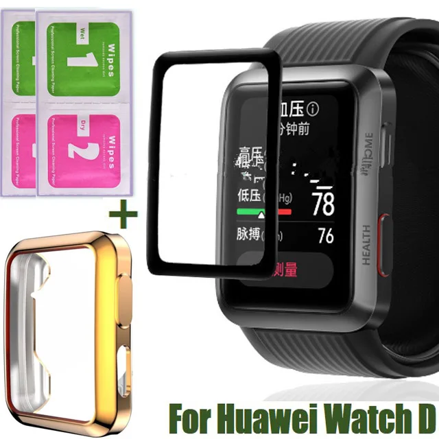 Защитни капаци за часа, на екрана PMMA за Huawei Watch D, гривна, рамка за каишка, филм от TPU, защитен калъф за Huawei D Case