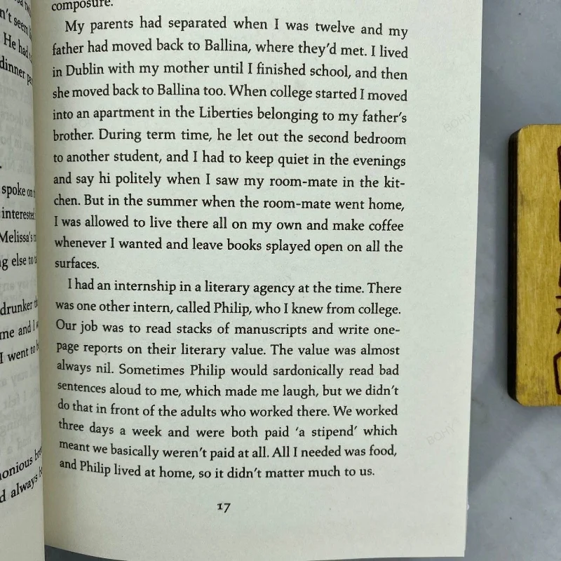 Сали Рууни Разговори нормални хора с приятелите си Роман за живота На възрастни, четене на книга преди лягане, Художествена литература