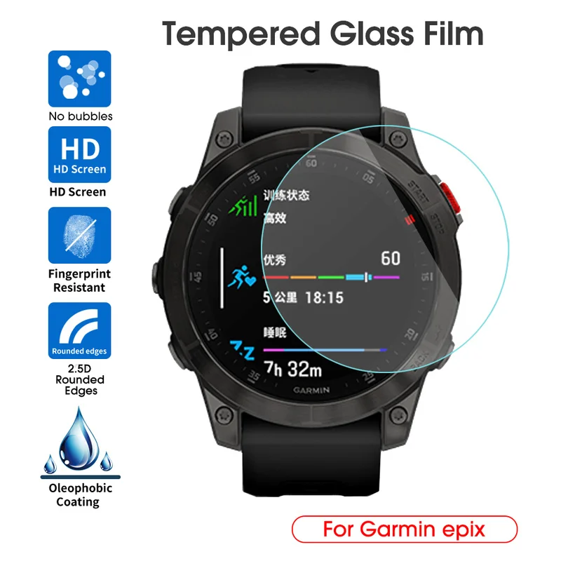 1-3 бр. Прозрачен Защитен слой от Закалено Стъкло за Smart часа Garmin Epix, Закалена Защитно Фолио за Екрана на дисплея