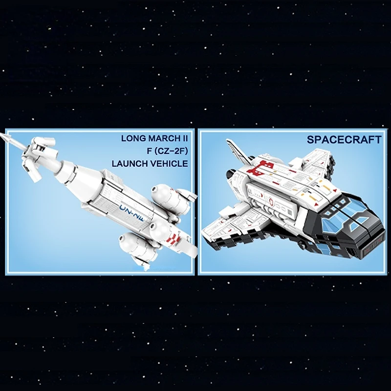 SEMBO 8-в-1 Космическа ракета градивните елементи на Авиационна станция Модел дирижабъл Събере със собствените си ръце Забавни играчки стволови подаръци на деца на