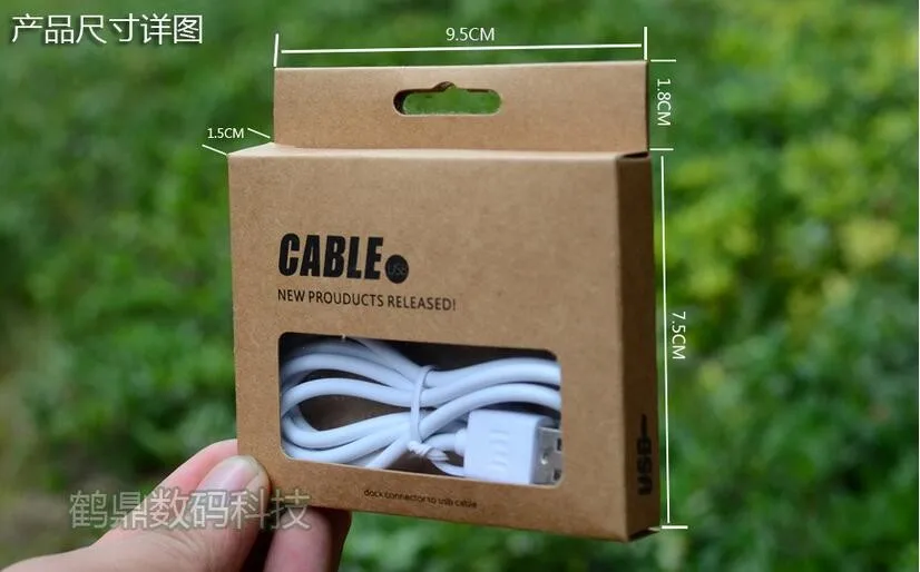 кабел Micro USB 9,5*7,5 см * 1,5 1 М на Дребно Опаковки от Кафява крафтова Хартия, Опаковъчна Кутия за Мобилни зарядно устройство за синхронизиране 8-пинов кабел IOS 9,0