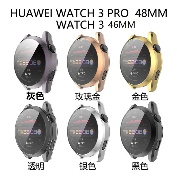 Мек Калъф от TPU за Huawei Watch 4 3 pro 46 мм 48 мм Покритие на Рамката Смарт часа Протектор Броня за Huawei Watch 4 3 pro Glas Case
