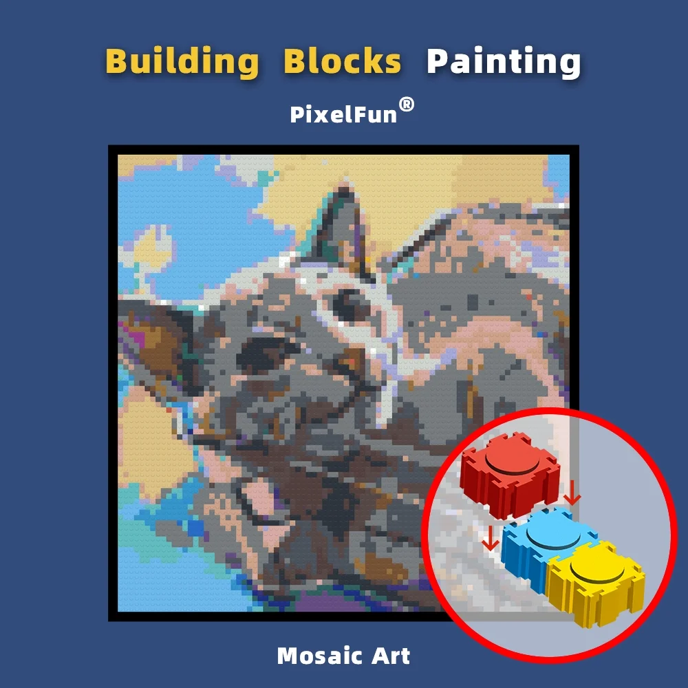 Поддръжка на пиксел мозайка 