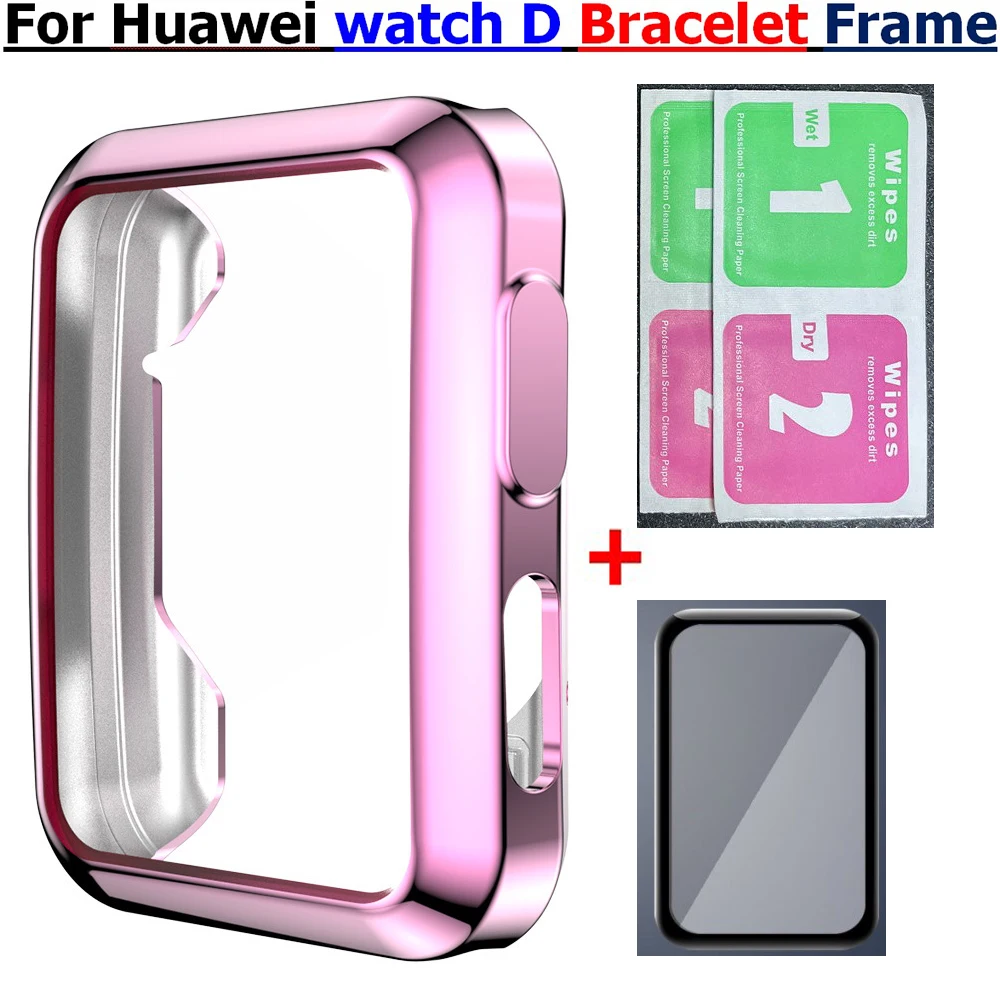 Защитни капаци за часа, на екрана PMMA за Huawei Watch D, гривна, рамка за каишка, филм от TPU, защитен калъф за Huawei D Case