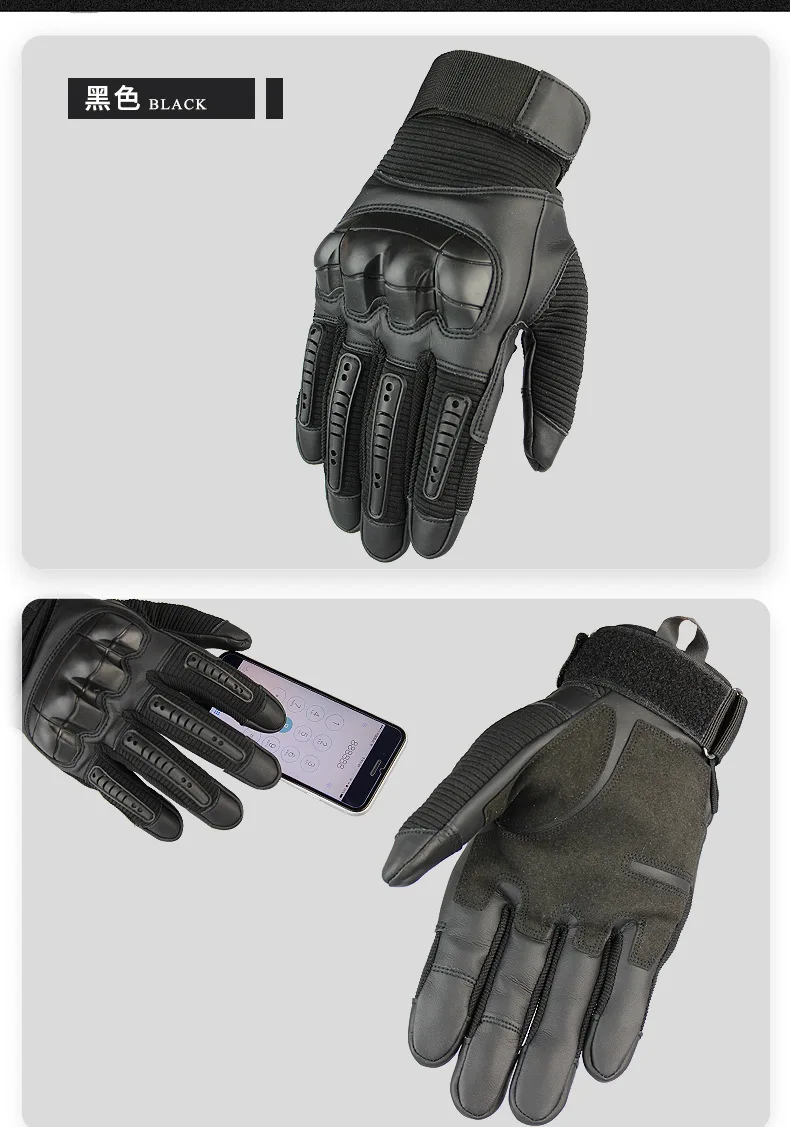 Кожени мотоциклетни Ръкавици със сензорен екран, Ръкавици за мотокрос, Тактическо облекло, мото-байкерские състезателни ръкавици с твърди ставите на пръстите