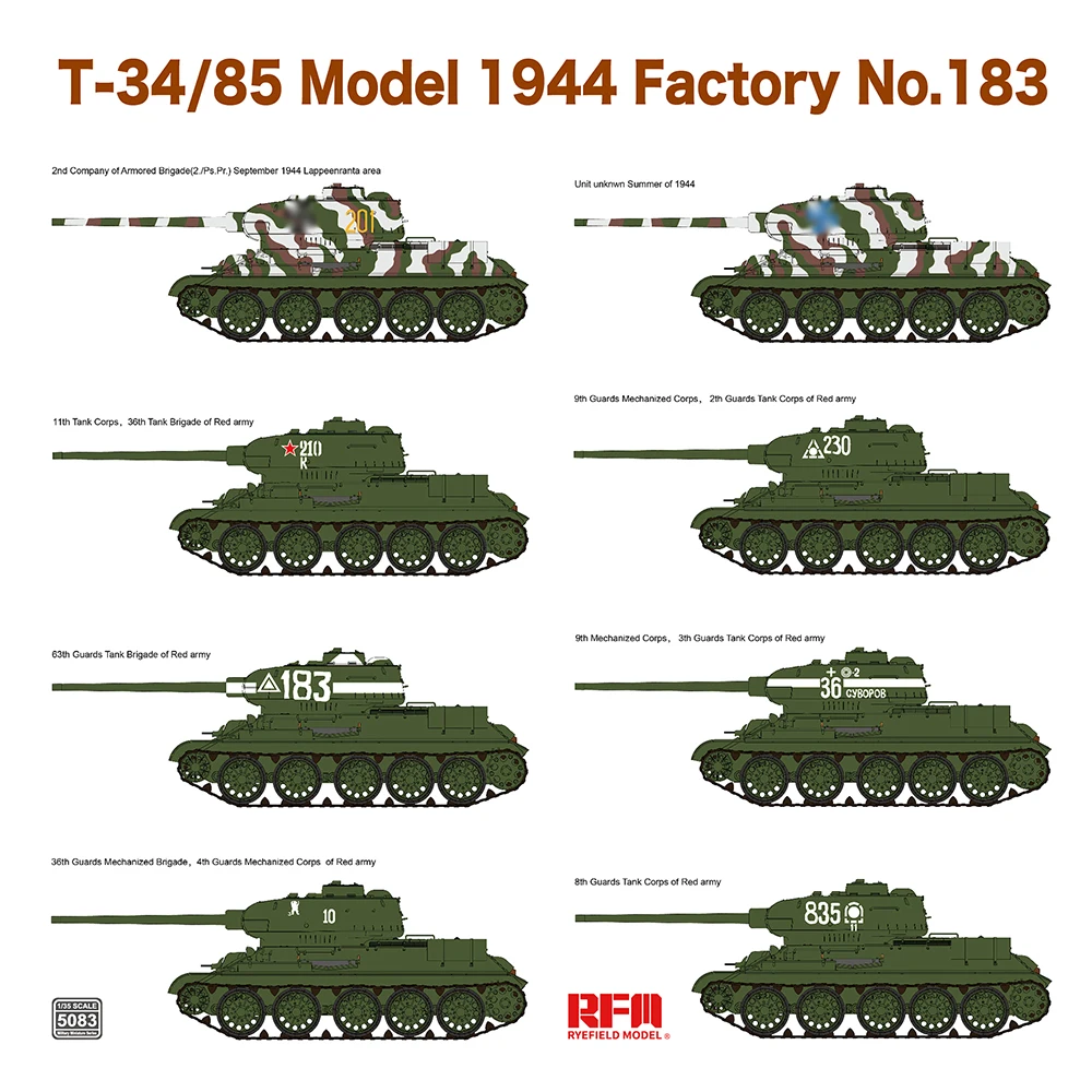 [Модел Ryefield] RFM RM-5083/2042/2043 1:35 T-34/85 Модел от 1944 г. Фабрично № 183