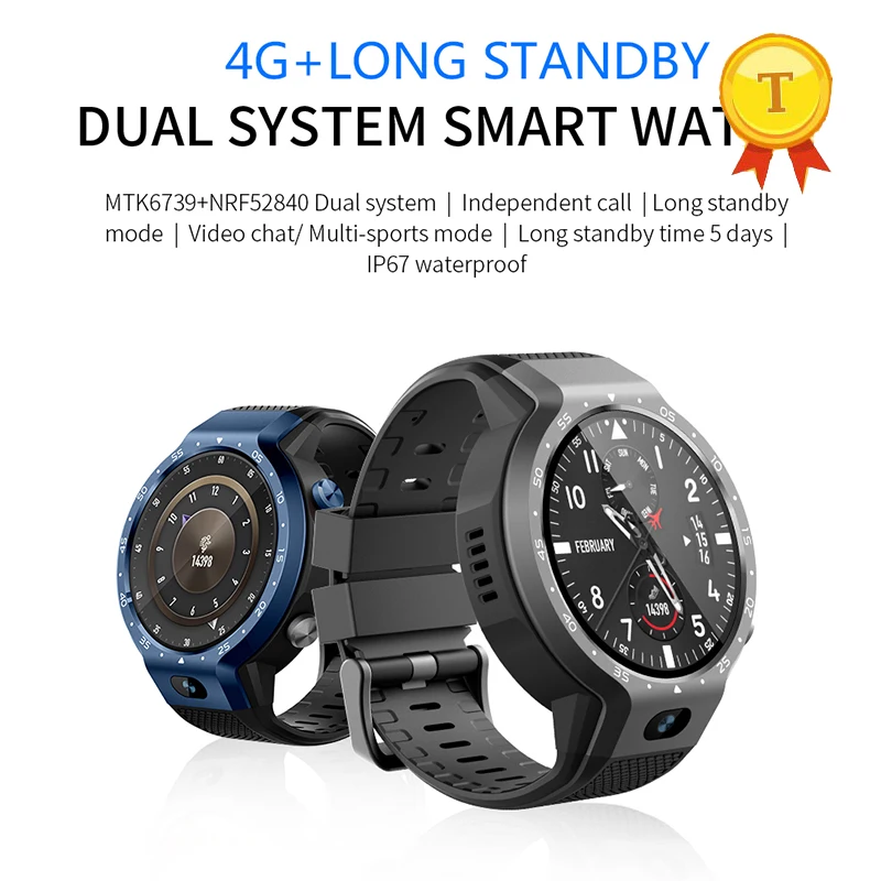 нов прием на Android-система 1 gb 16 GB смарт часовник с Google Maps WiFi hotspot IP67 водоустойчив GPS, 5-мегапикселова камера, 4G Smartwatch