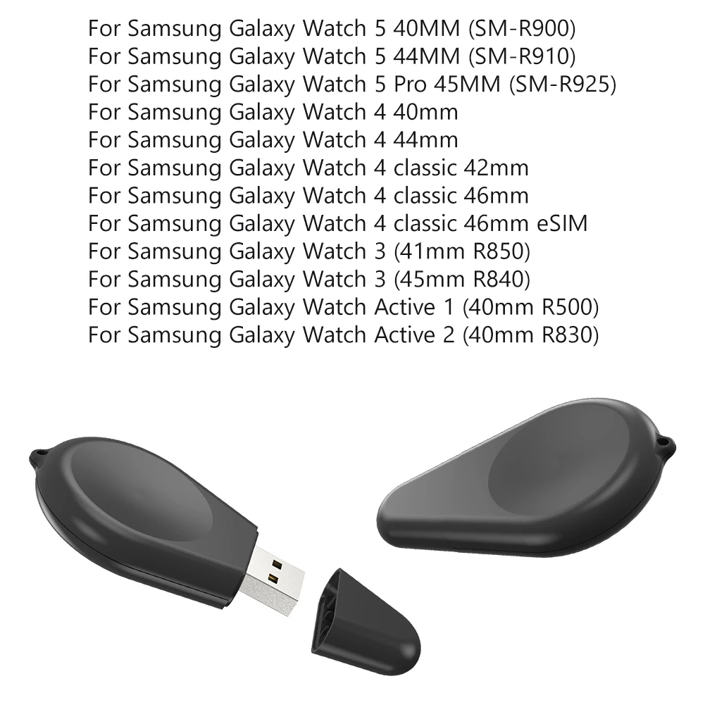 Мини USB-поставка за зареждане часа Безжично зарядно устройство за Samsung Galaxy Watch 5/5 Pro Преносими часовници Безжично зарядно устройство, зарядно устройство