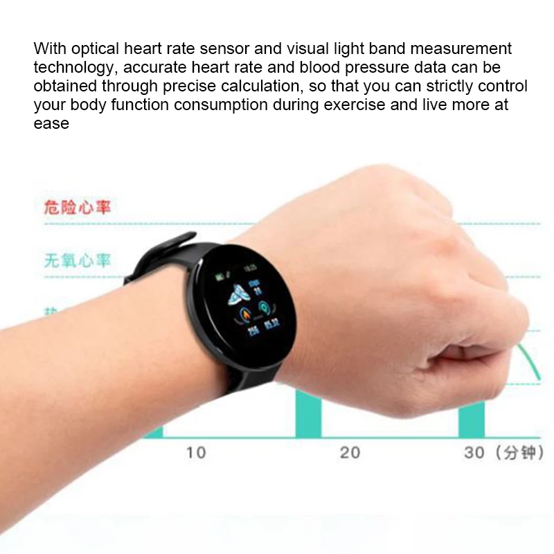 Новите смарт часовници с много чувствителен сензорен екран, който проследява състоянието на сън, ръчен часовник с мультиспортивным режим, подходящ за ежедневието