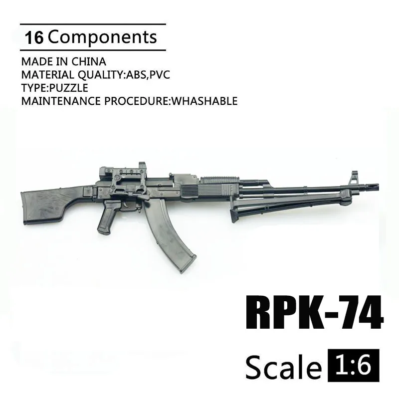1/6-аз мини пъзел RPK-74 RPK74M картечница в събирането на Пластмасов модел на Военен съвет играчка с пясък за 12-инчов фигурки