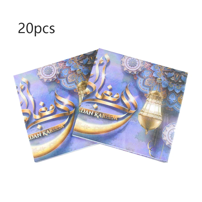20pcs салфетка Ейд Мубарак Рамадан Карим Ислямски мюсюлмански фестивал на Хадж вечер дейности Ейд ал-Адха вечерни украса