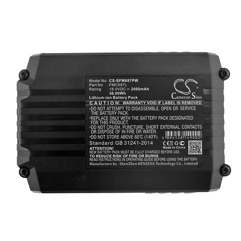 Батерия Cameron Sino Ithium 2000 mah 18,0 за Stanley FMC675B-XE, FMC761B-XE, FMC625D2, FMC645D2, FMC710D2-XE, FMC705B-XE
