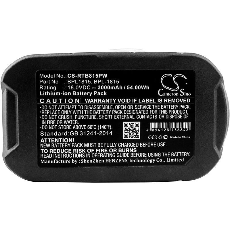 Батерия Cameron Sino Ithium 3000 mah 18,0 за Ryobi CD1802M, LCS-180, LDD1801PB, LDD-1802, LDD1802PB, LDD-1802PB, LFP-1802S