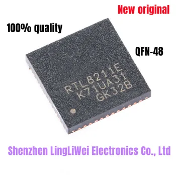 (1-5 броя) 100% чисто Нов оригинален RTL8211E-VB-CG RTL8211E QFN-48 Ethernet контролер с микросхемой IC в наличност