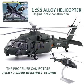1:55 Такеши 10 Ударен хеликоптер на Военно образование Украса на Работния Плот Фигурка Подарък-Изненада Сплав Модел на Хеликоптер