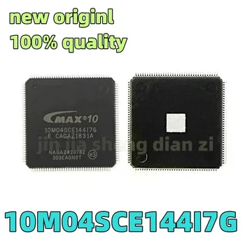 (1 бр) 100% нов чипсет 10M04SCE144I7G 10M04SCE144 EQFP-144