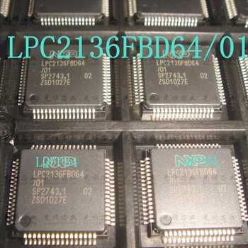 1 бр. LPC2136FBD64/01 LQFP64 в наличност