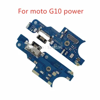1 бр., Приложими към за Motorola moto G10 power/G9 power USB порт за зареждане на зарядно устройство основния конектор мек кабел Подмяна на части