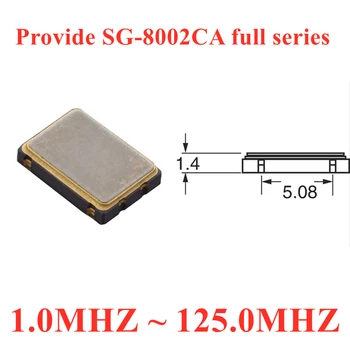 (10 бр) SG-8002CA 11.000000 Mhz PC BQ3309CA400147 XTAL OSC XO CMOS, 4-SMD Оригинален в наличност активен кварцов генератор