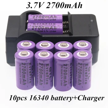 100% чисто Нов оригинален 16340 Батерия cr123a lithium 16340 Батерия 2700 mah 3,7 В Литиево-йонна Акумулаторна Батерия + 16340 Зарядно устройство