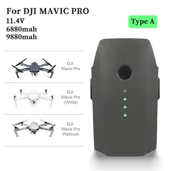 100% чисто нова батерия за DJI Mavic Pro Максимално време на полет 27 мин 9880 ма за дрона Mavic Pro Интелигентна полета на батерията
