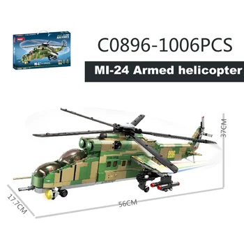 1006 бр. Хеликоптер Ми-24 с оръжия, строителни блокове, Военен модел, Тухли, Забавни Играчки За момчета, подарък за Коледа 2022, Новост WOMA