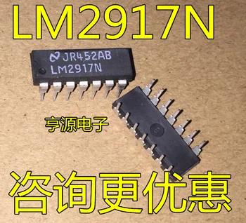 10ШТ чип LM2917N LM2917 DIP-14 IC гаранция за качество в наличност
