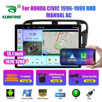 13,1-инчов Автомобилен Радиоприемник За HONDA CIVIC 1996-1999 RHD AC Кола DVD GPS Навигация Стерео Carplay 2 Din Централна Мултимедиен Android Auto