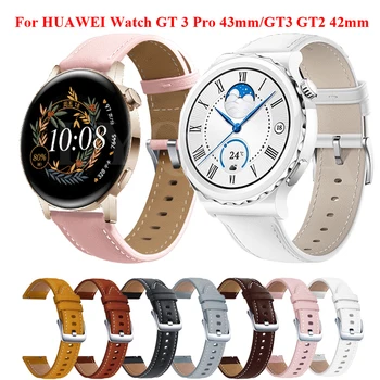20 мм Кожена Каишка За Huawei Watch GT GT 3 2 42 мм Гривна, Без Разлика За HUAWEI Watch GT 3 Pro 43 мм Honor Magic 2 42 мм Correa