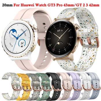 20 мм и Каишка За Смарт часа Huawei Watch GT3 Pro 43 мм/GT 2 GT2 GT 3 42 мм Каишки за ръчни часовници Huawei Honor Magic 2/ES Женски Гривна