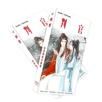 340 бр./компл. Хартиена картичка от китайския аниме 