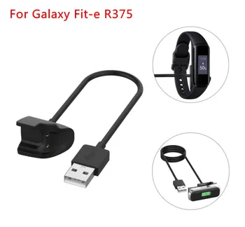 50шт USB Зарядни За Samsung Galaxy Fit-e R375 Зарядно Устройство Smart Band Гривна Кабел За Samsung Watch Charger