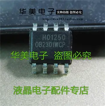 5шт OB2301WCP автентичен чип хранене СОП - 8