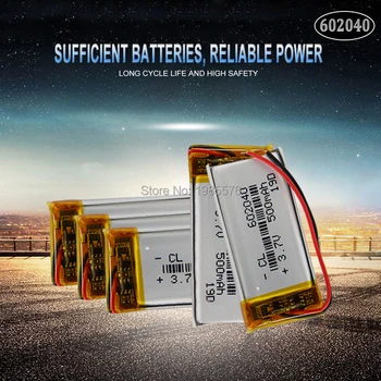 602040 3,7 На 500 ма полимерна литиево-йонна/Li-ion Акумулаторна батерия за GPS Диктофон Резервно захранване на КОМПЮТРИ и Смарт часа