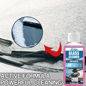 Autoglass Издръжлив керамично предното стъкло С Нано гидрофобным защитно покритие Безопасно шофиране Ясна визия за Автомобилни аксесоари