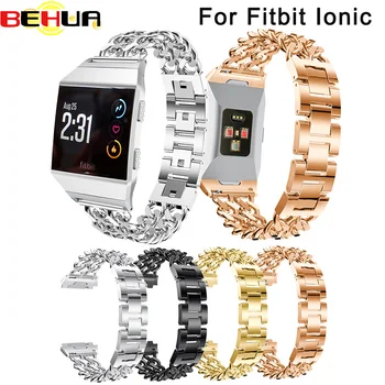 BEHUA за гривна Fitbit Ionic, каишка от неръждаема стомана, умни часовници, метален взаимозаменяеми каишка за гривна Fitbit Ionic Smart Watch