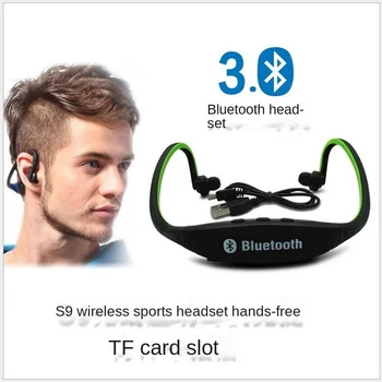 Bluetooth слушалка S9 Card, нова безжична стерео слушалки, виси на задната част на ухото, спортни втулки