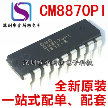 CM8870PI DIP-16 CMD CM8870