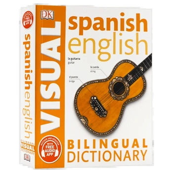 DK Испано-английски два визуален речник, на Два контрастен графичен речник