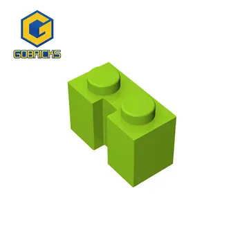 Gobricks MOC Bricks 1X2 е Съвместим с 4216 играчки, Събира Развиване на Творчески Строителни блокове на Технически задачи