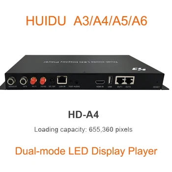 Huidu led control A4 A5 A6 WIFI Пълноцветен led дисплей, Двухрежимная Синхронни и Асинхронни система за управление на
