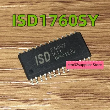 ISD1760SY SMD СОП-28 чип за запис и възпроизвеждане на глас, с възможност за повторение на нови оригинални автентични ISD1760