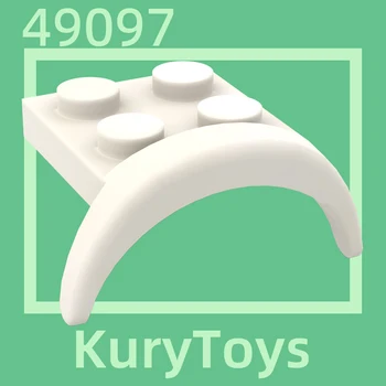 Kury Toys САМ MOC за 49097, резервни части за изграждане на блоковете за кола, калник на задно колело 3x3x1 с кръгла арка