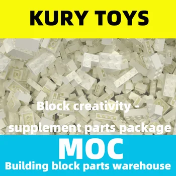Kury Toys САМ MOC за творчество под формата на блокове - допълнителна опаковка информация (1,5 кг) Детайли за строителството на блок за осем вида модели