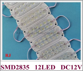 Led модулен лампа DC12V/DC24V 2,4 W 300лм SMD2835 12led 104 мм * 37 мм водоустойчив IP65 товарен лампа Дълъг Предупредителен контурный лампа
