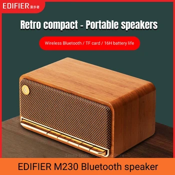 M230 Bluetooth говорител, мини Преносим безжичен бас звук, ретро Дървен малък аудио субуфер за домашен компютър, Boombox